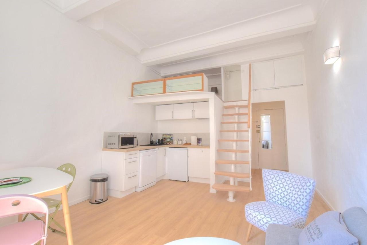Cosy Vieil Appartement *
